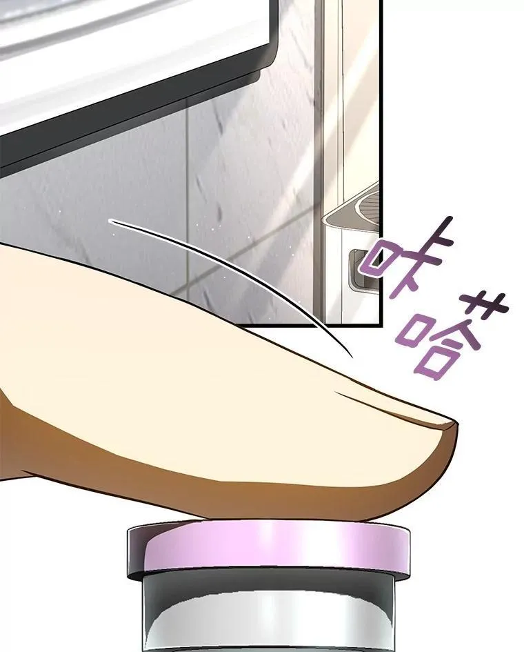 第408页