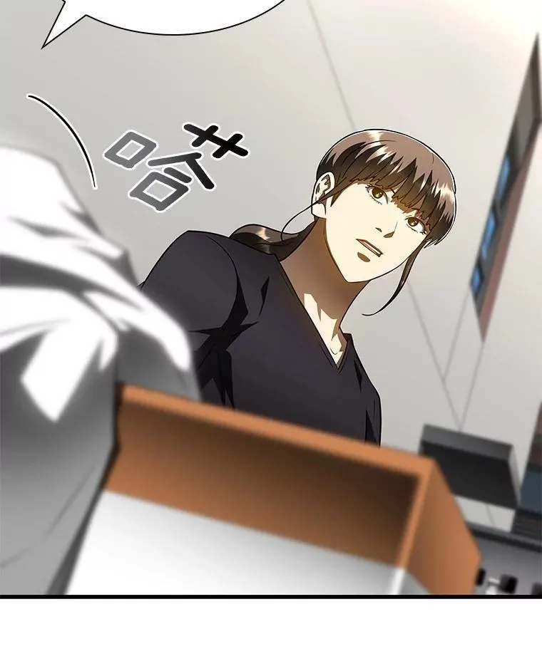 第312页