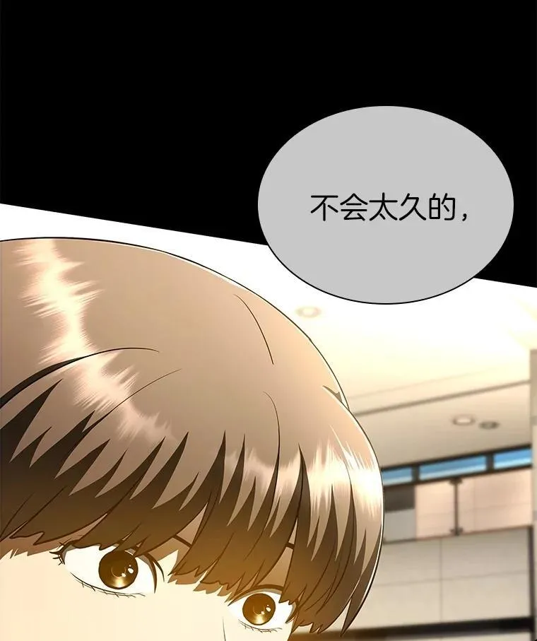第342页