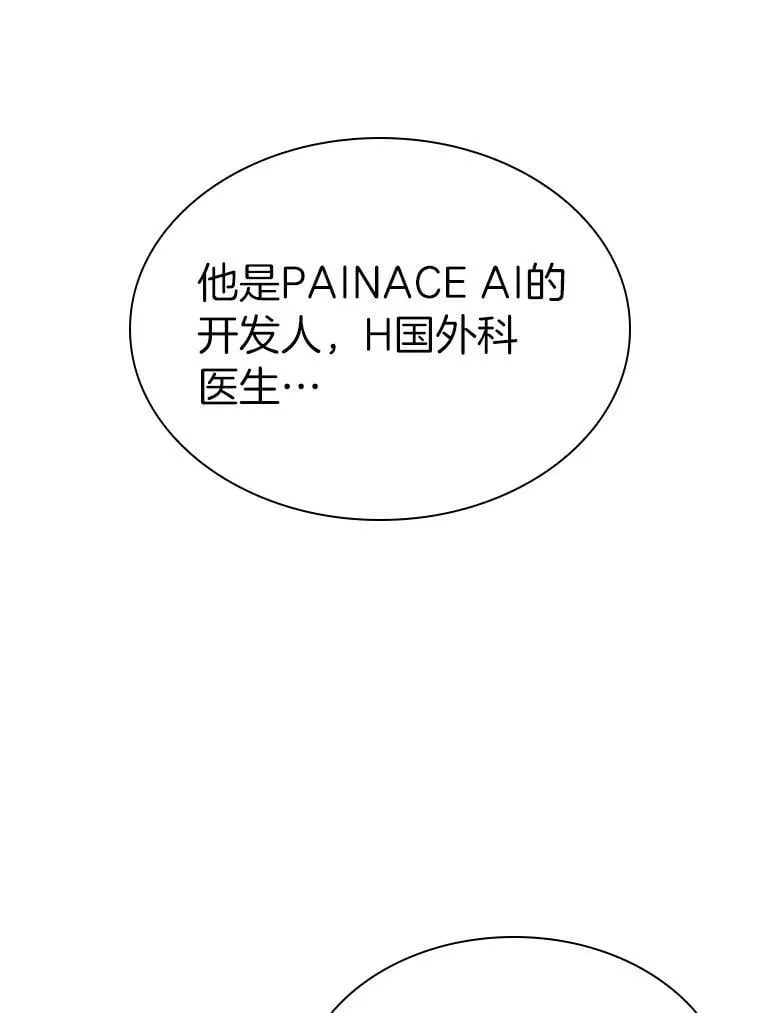 第441页
