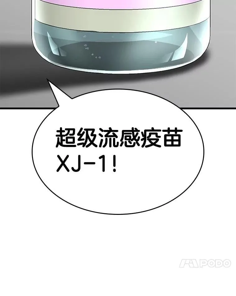 第414页