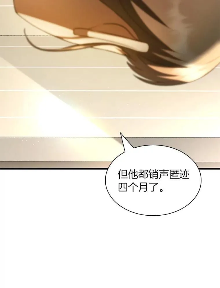 第372页