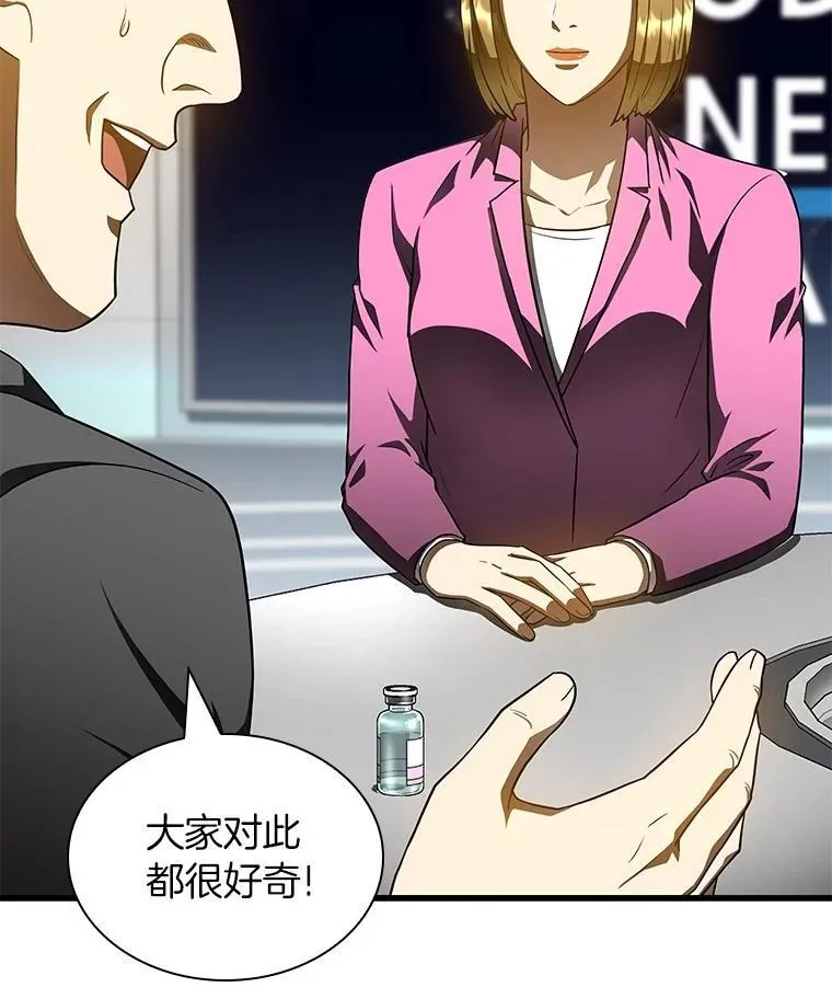 第420页