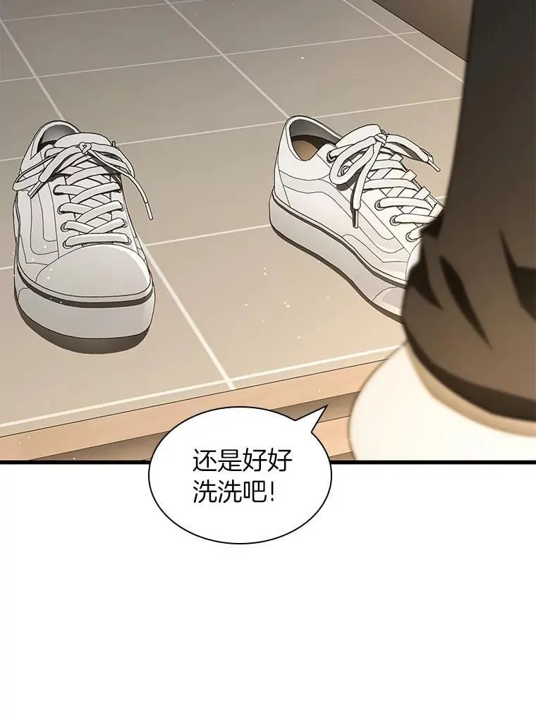 第390页