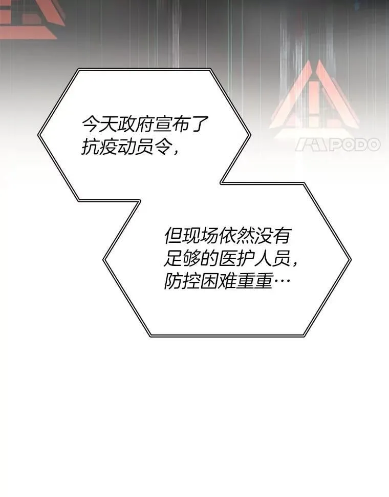 第294页