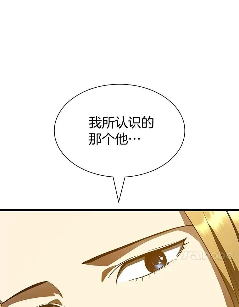 第465页