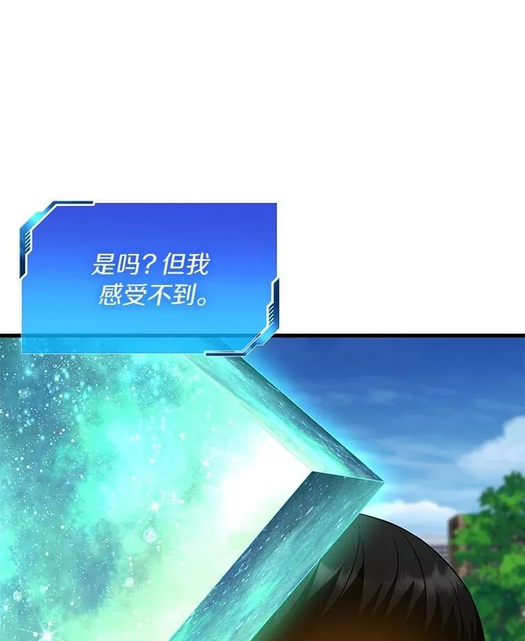 第243页