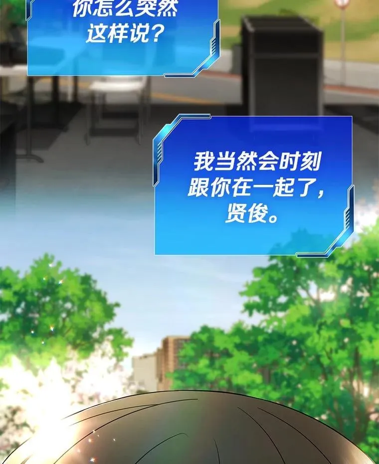 第378页