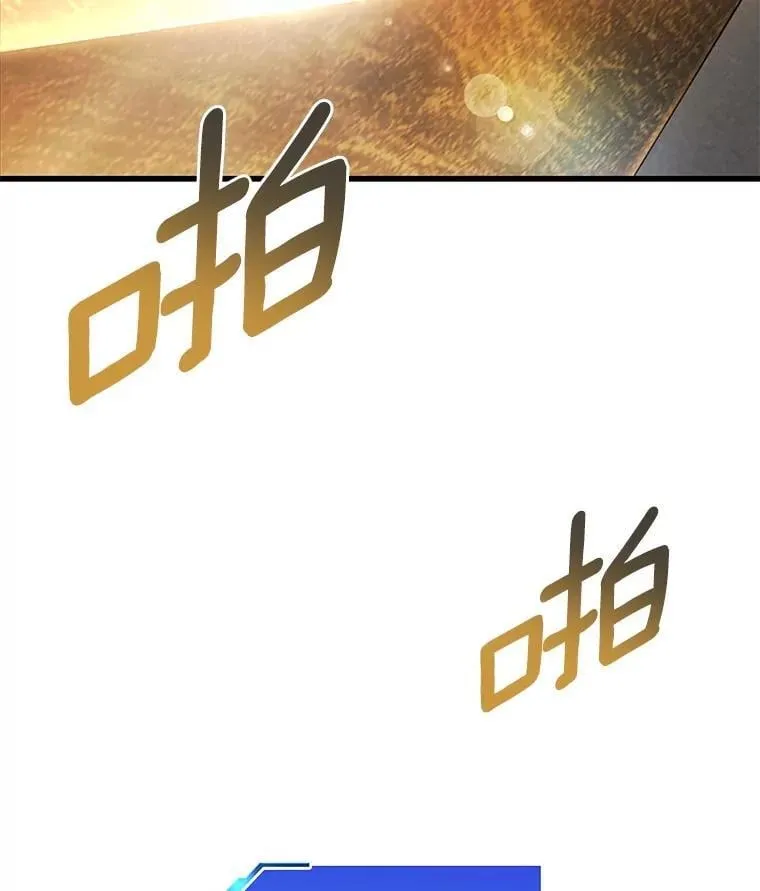 第279页