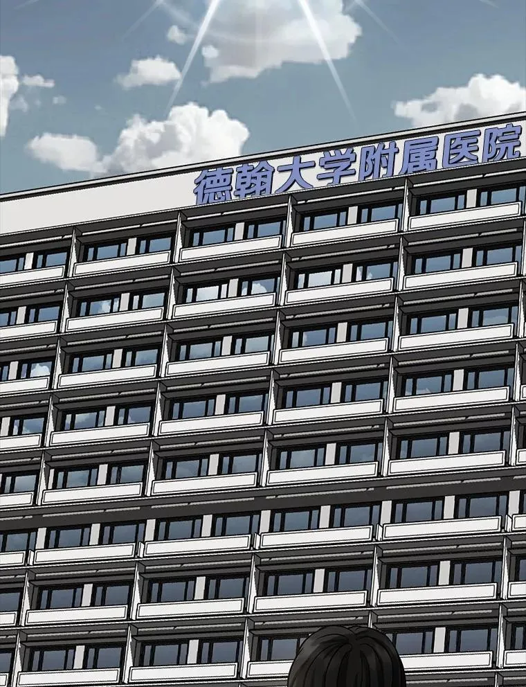 第345页