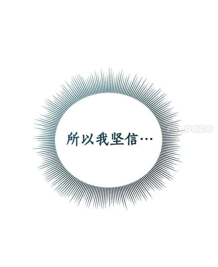 第360页