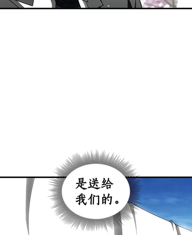第234页