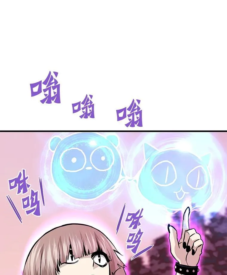 第330页