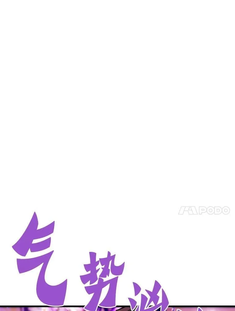 第363页
