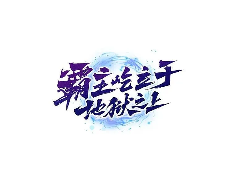 第456页