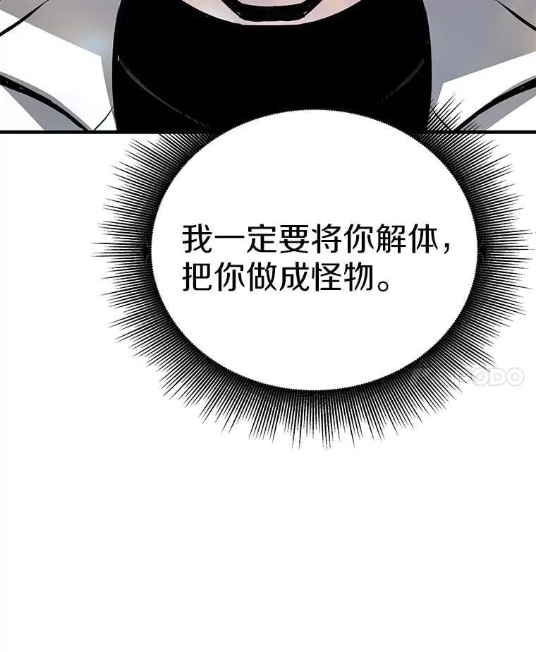 第360页