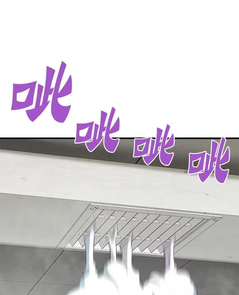 第423页