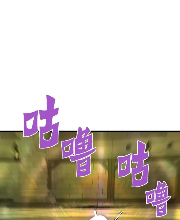 第261页