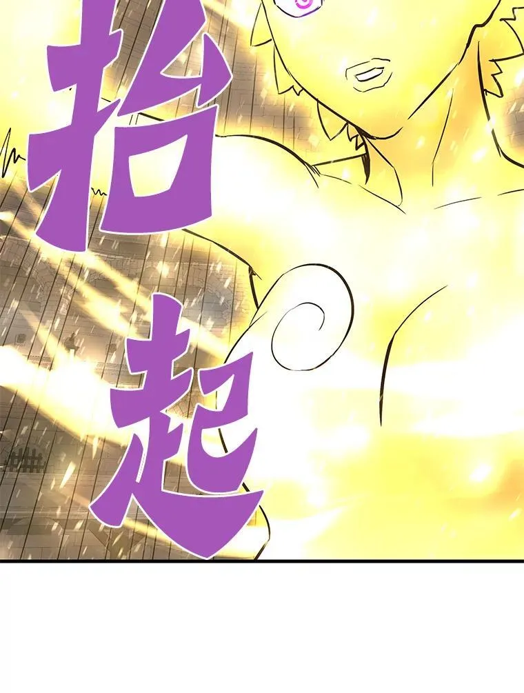 第297页