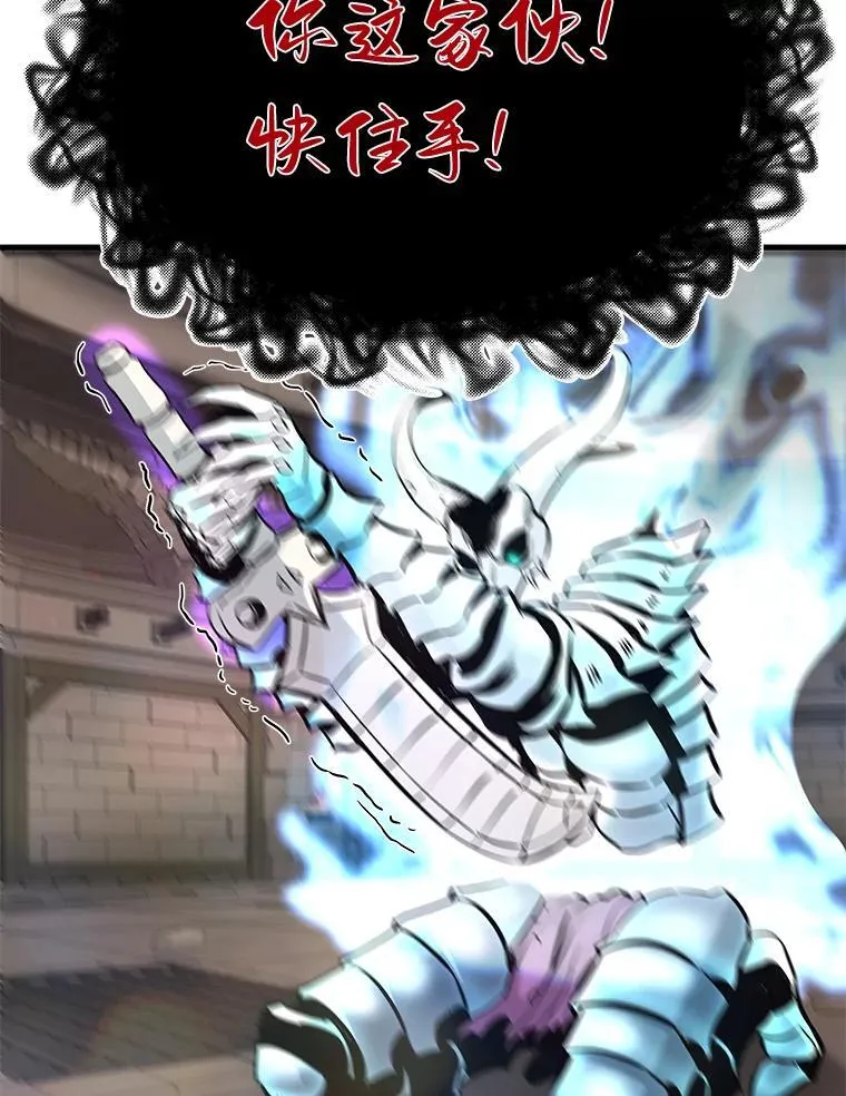 第210页