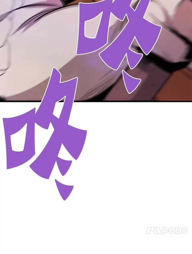 第261页
