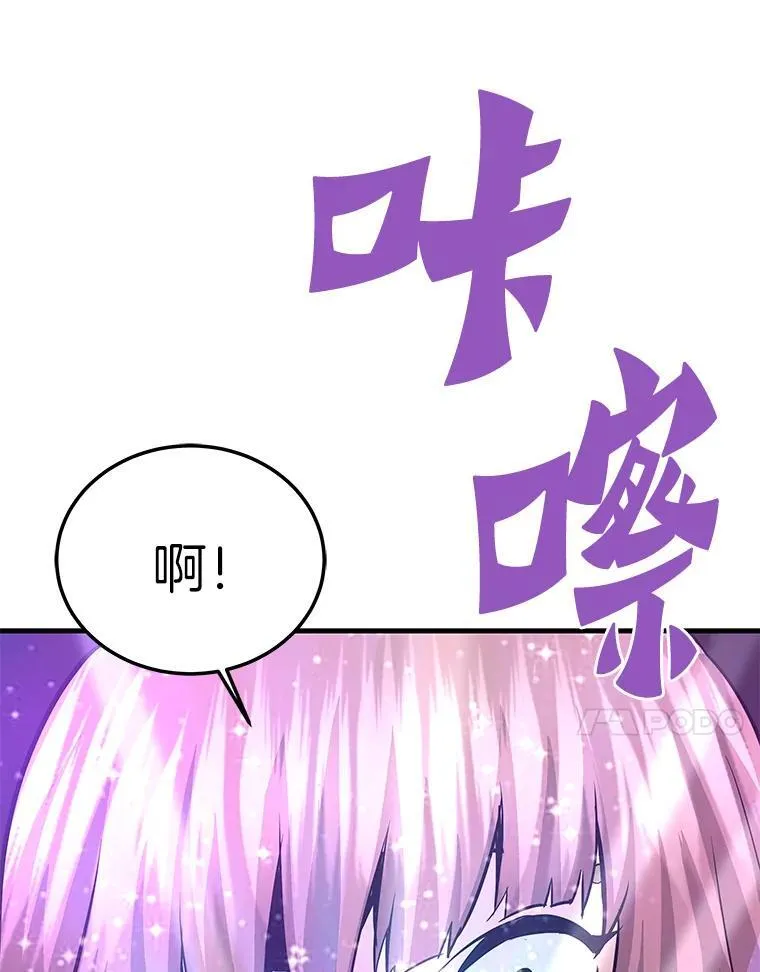 第330页