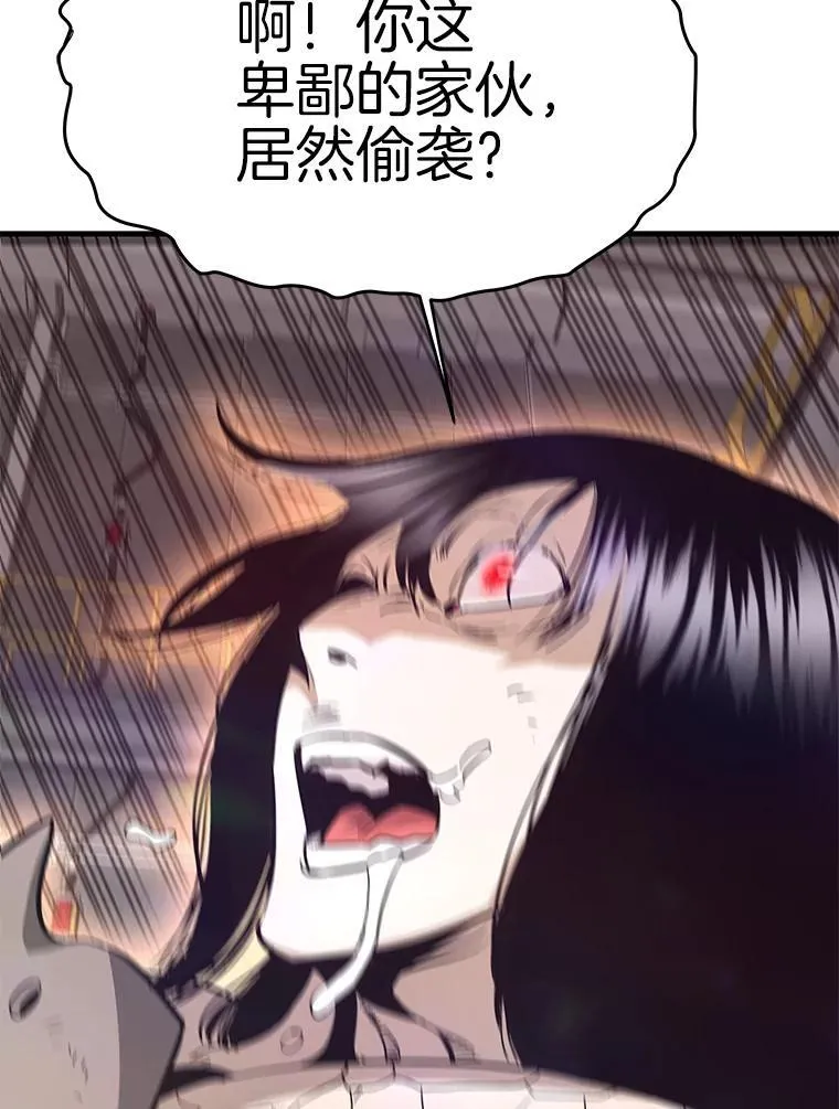 第228页