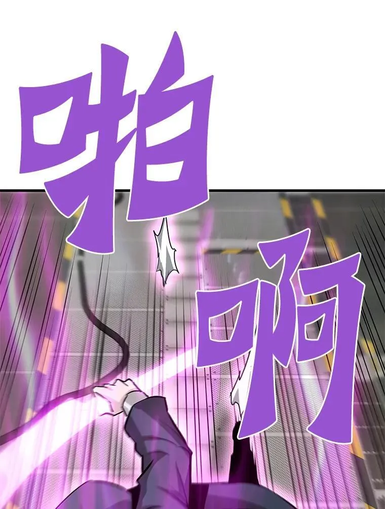 第264页