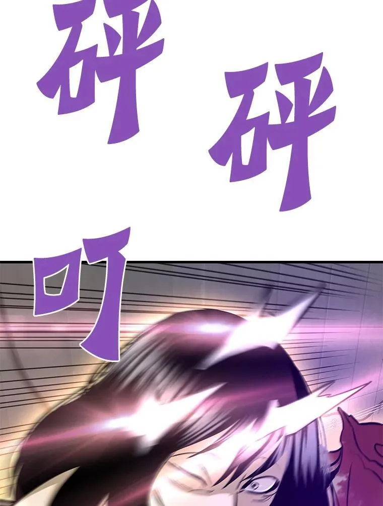 第303页