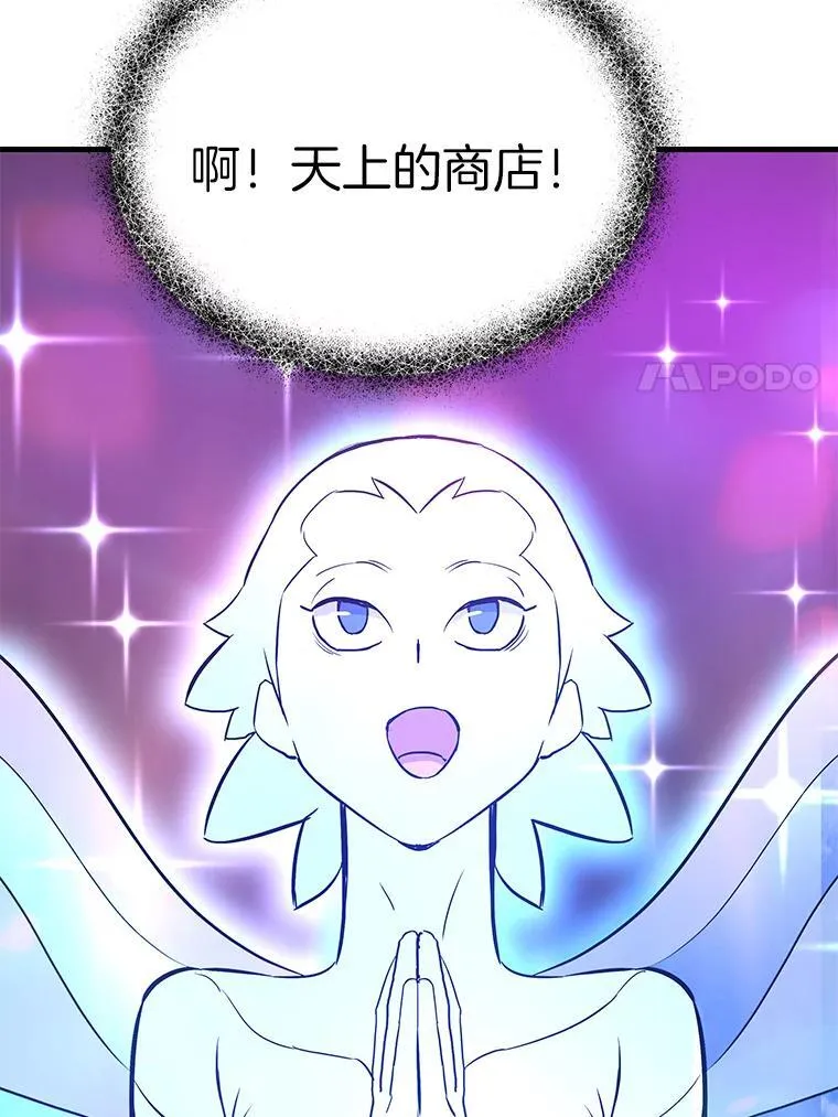 第390页