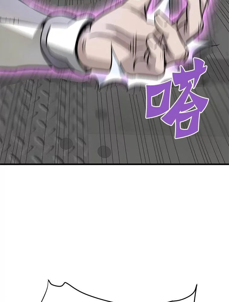 第441页