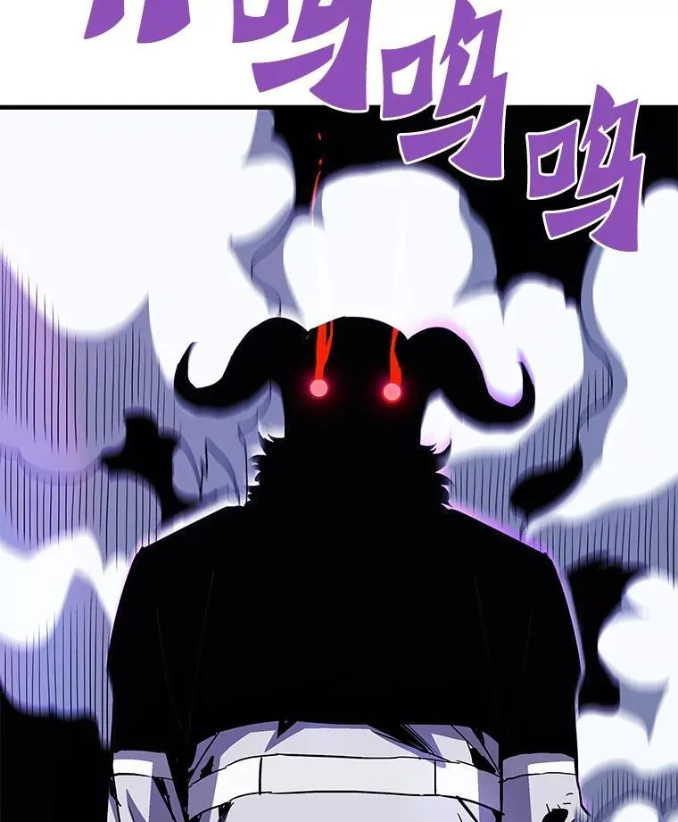 第246页