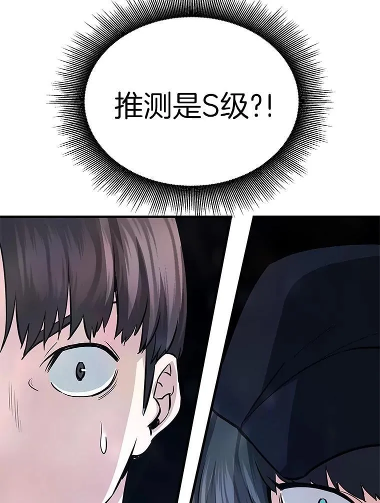 第288页