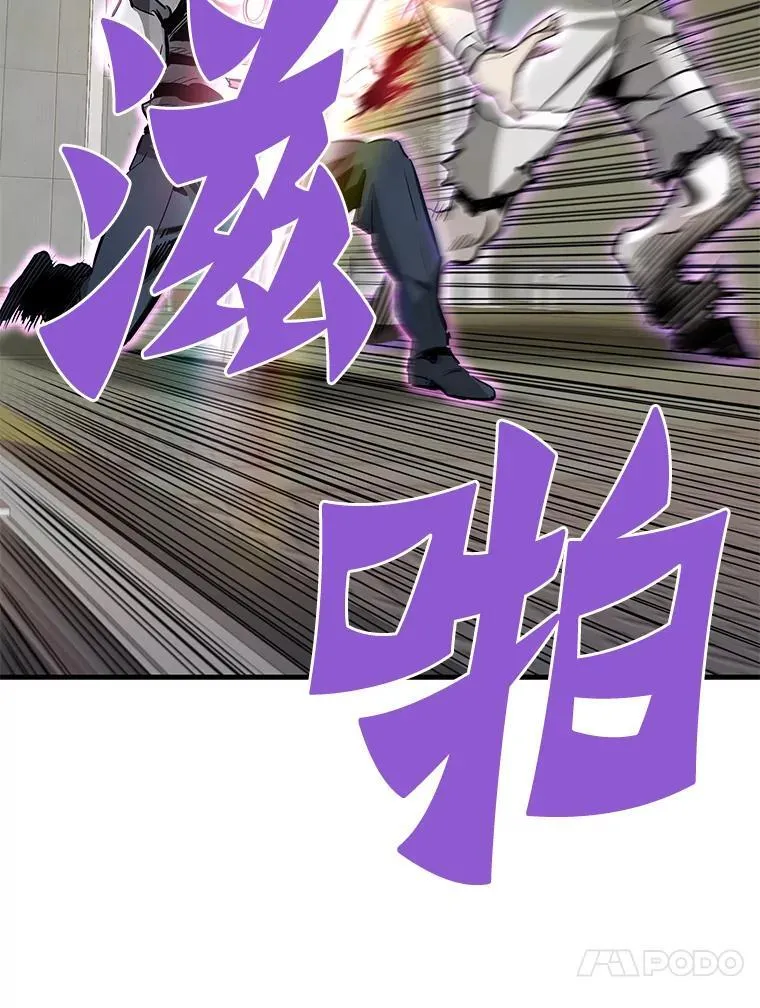 第426页