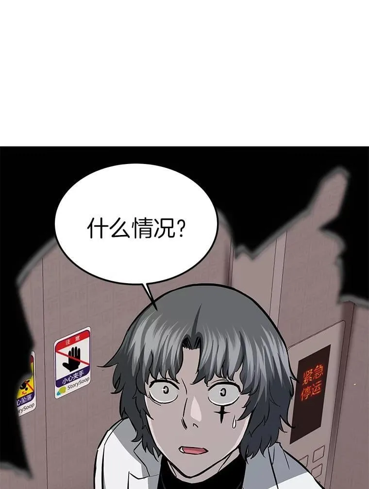 第456页