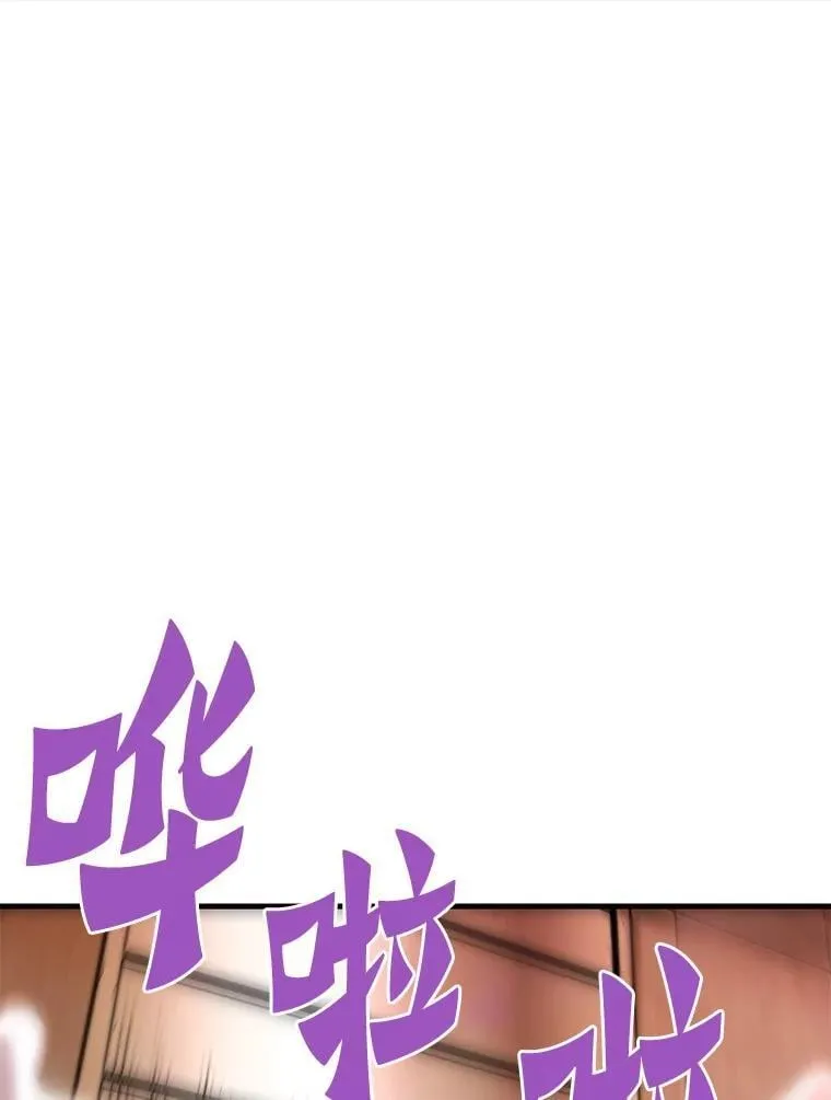 第240页
