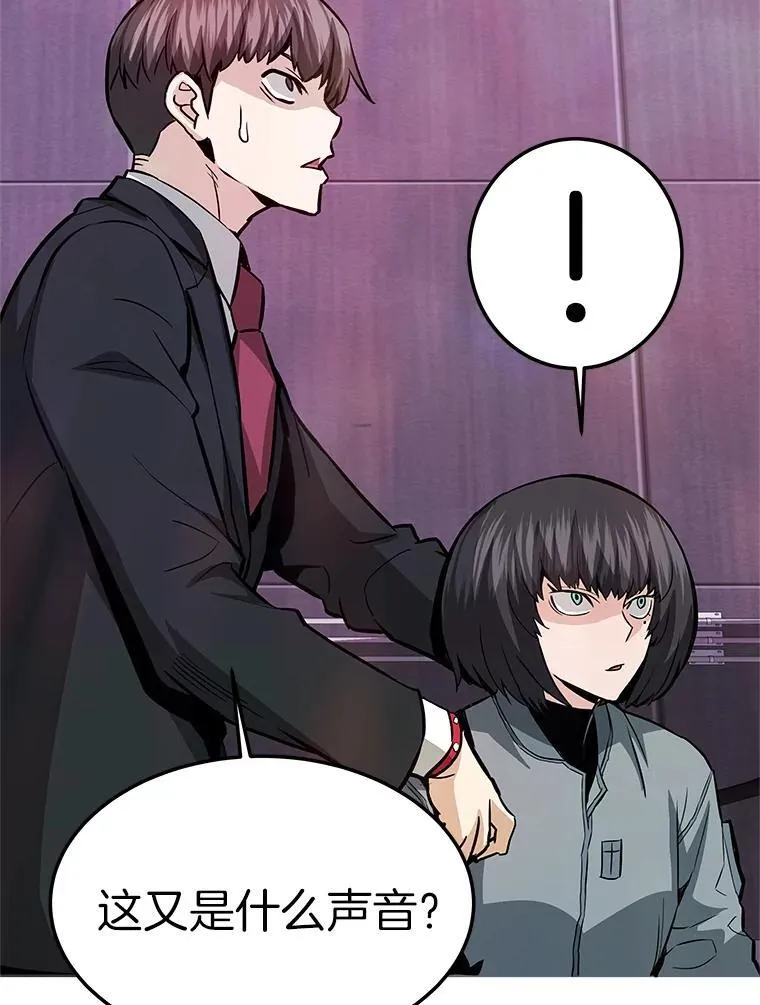 第231页
