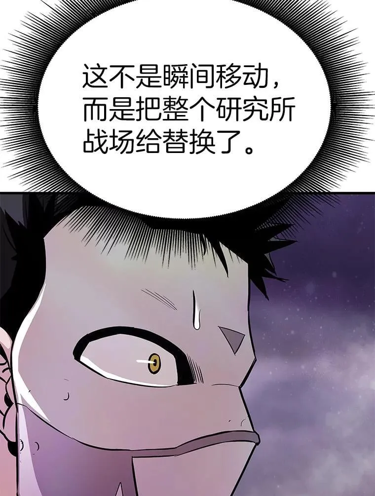 第360页