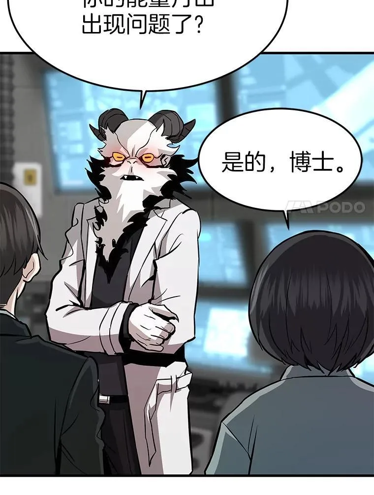 第288页