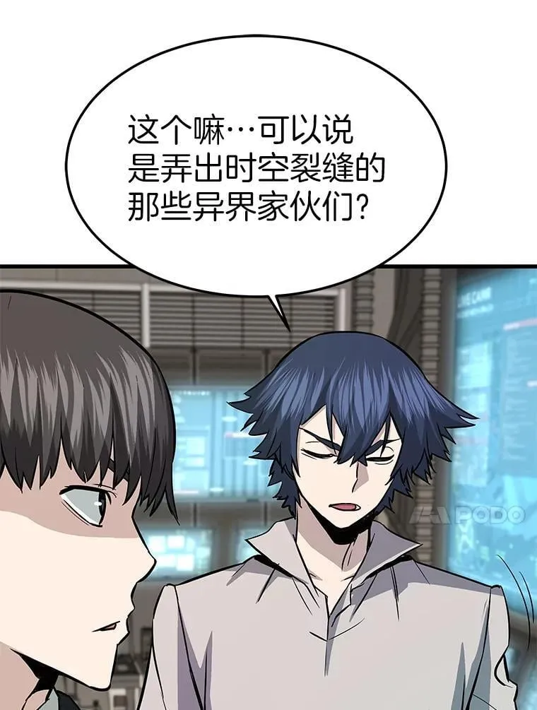 第384页