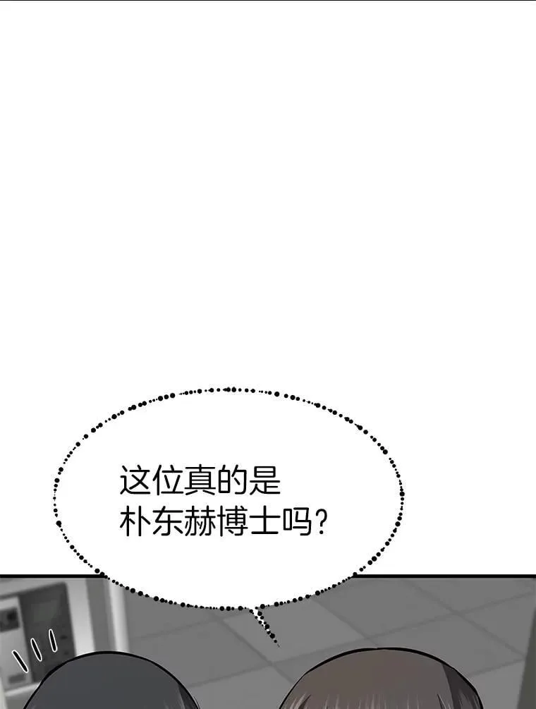 第264页
