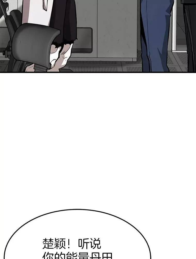 第285页