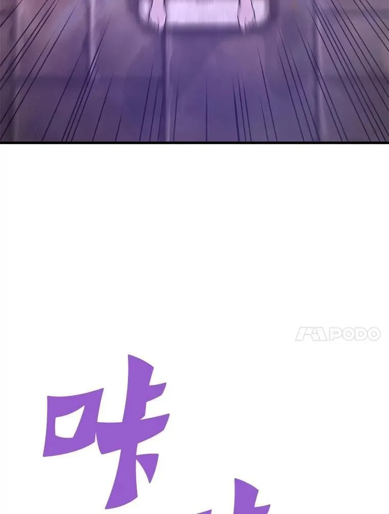 第423页