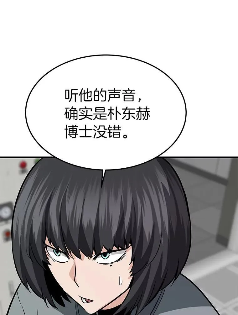 第270页