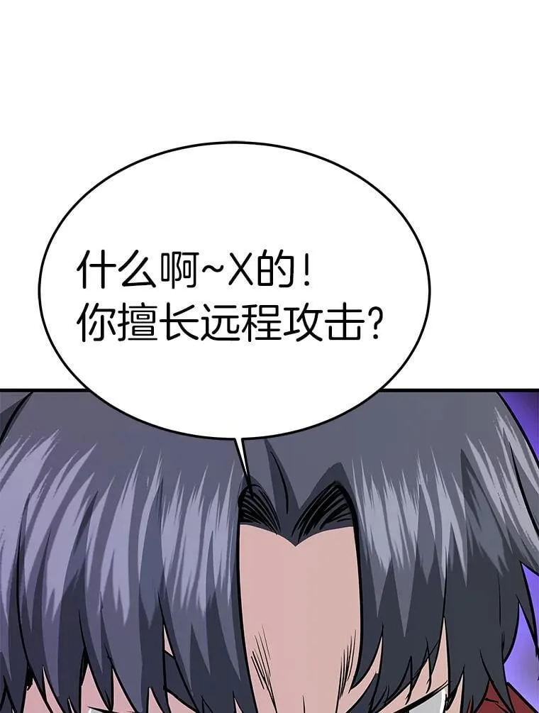 第405页