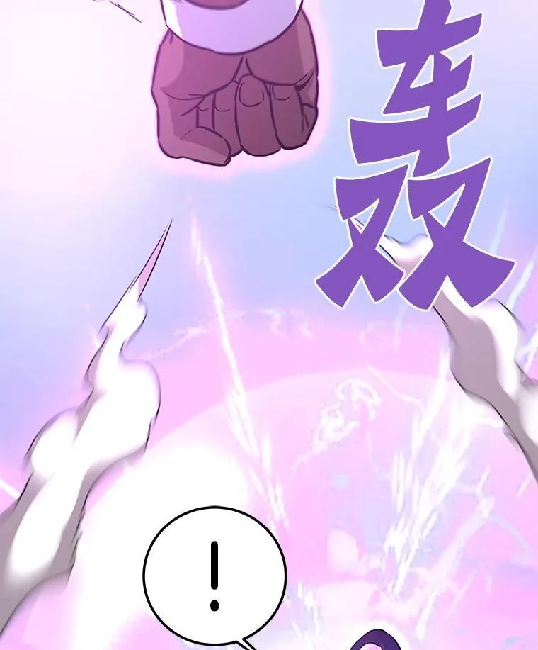 第273页
