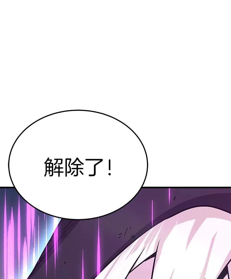第279页