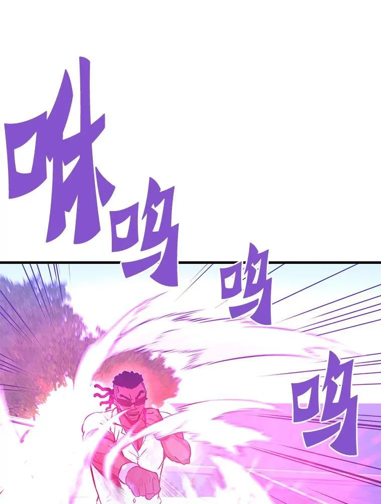第258页