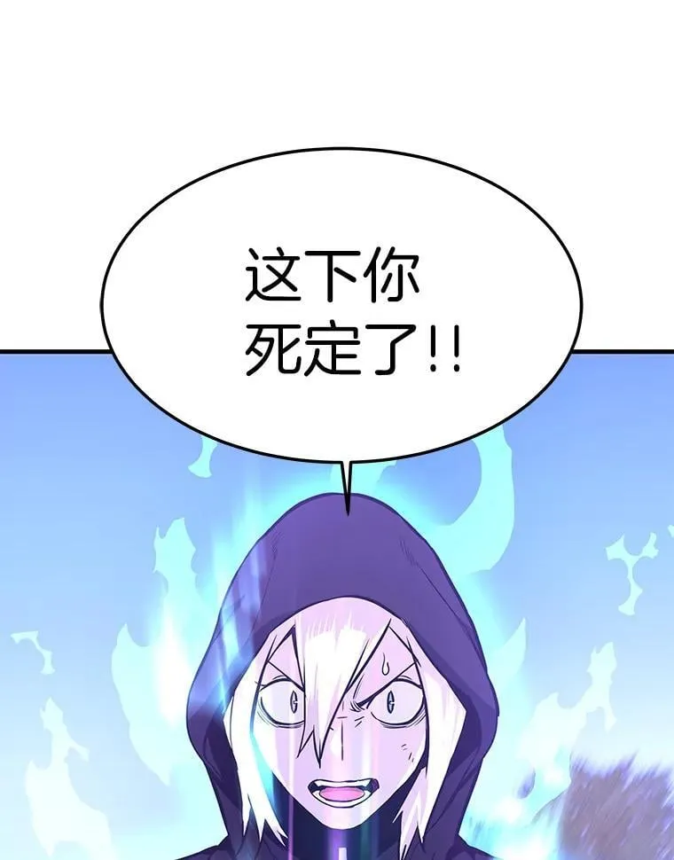 第375页
