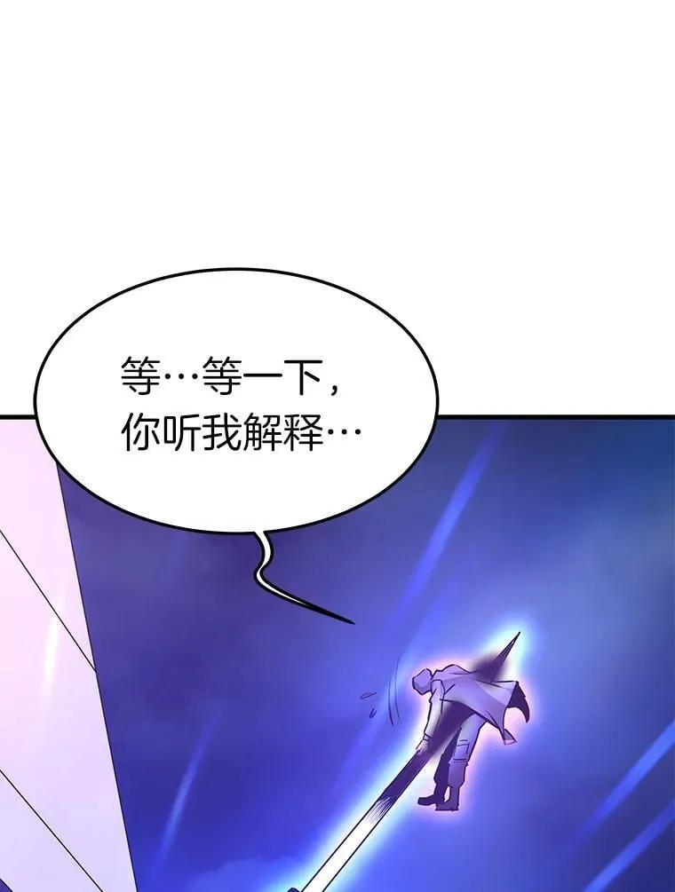 第294页